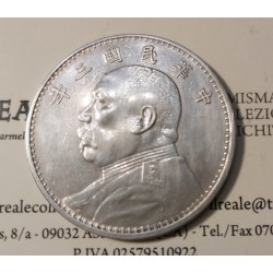 CINA 1914 1 DOLLARO (YUAN) "FAT MAN" ORIGINALE 